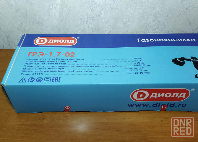 Мощный Триммер для сада и дачи (1700 Вт) Донецк - изображение 2