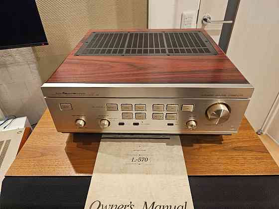 Luxman L-570 ( не работает ) Донецк