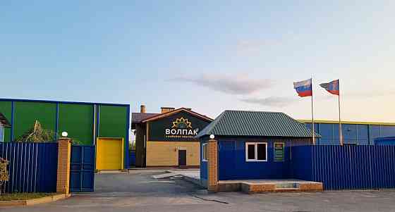 Готовый бизнес , г. Волноваха Донецк