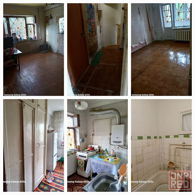 Продам 2х комнатную квартиру на Мясокомбинате Донецк - изображение 1