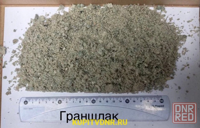 Щебеночно-песчаная смесь и шлак гранулированный (шлак доменный) Мариуполь - изображение 1
