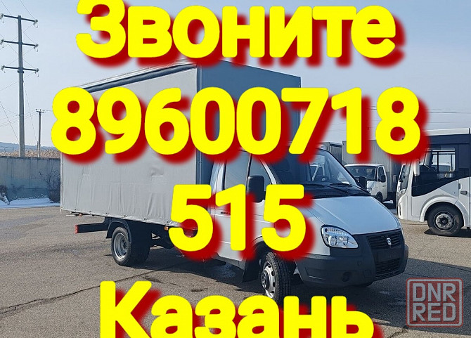 вывоз строительного мусора казань цена газель Казань - изображение 1