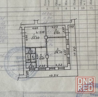 Сдается офис 86м2 Донецк - изображение 2