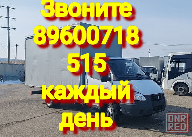 вывоз старой мебели из квартиры с грузчиками цена казань Казань - изображение 1