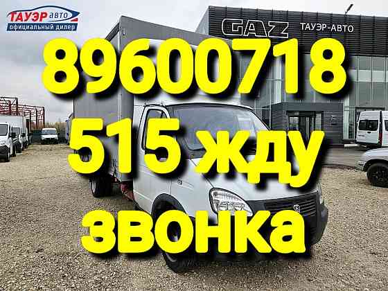 вывоз старого хлама из квартиры казань с вывозом цена Казань