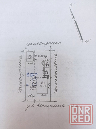Продам дом Макеевка - изображение 7