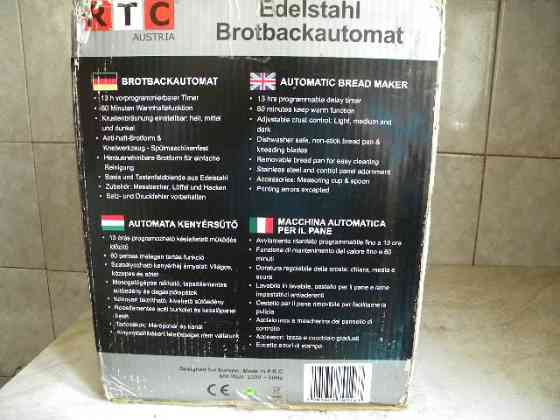 Хлебопечка Bread maker RTC BME 10 Донецк