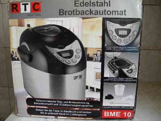 Хлебопечка Bread maker RTC BME 10 Донецк