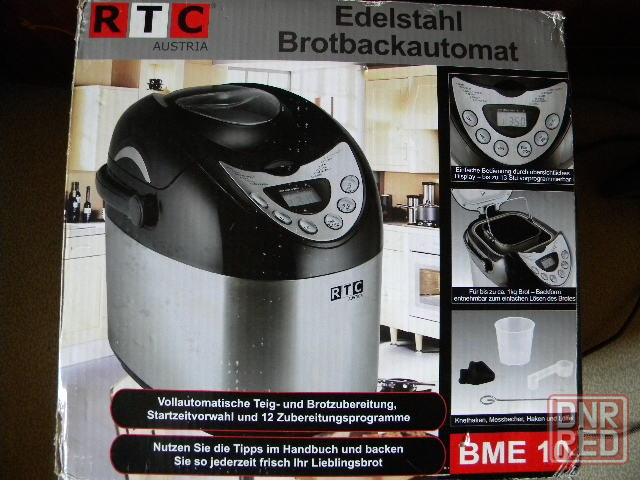 Хлебопечка Bread maker RTC BME 10 Донецк - изображение 6