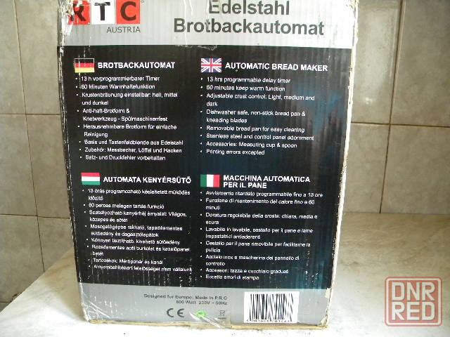 Хлебопечка Bread maker RTC BME 10 Донецк - изображение 2
