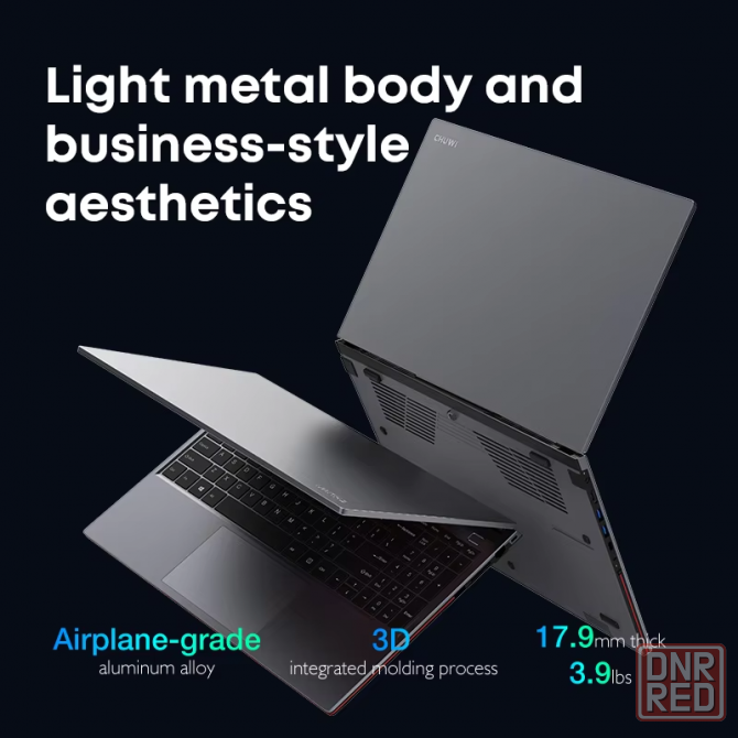 Ноутбук CHUWI CoreBook XPro 15.6" 1920x1080 Intel Core i5 12450H, 16Gb RAM, 512Gb SSD, серый Макеевка - изображение 5
