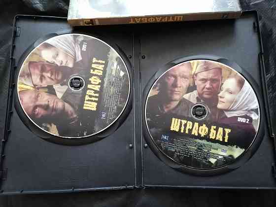 DVD сериал Штрафбат. Лицензия. Стаханов