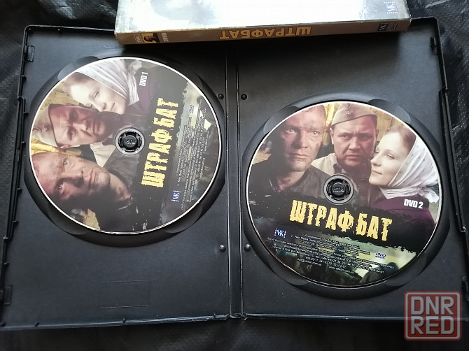 DVD сериал Штрафбат. Лицензия. Стаханов - изображение 2