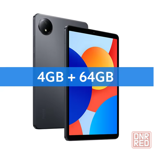 Планшет Xiaomi Redmi Pad SE 8.7 4GB+64GB Graphite Gray RU Макеевка - изображение 8