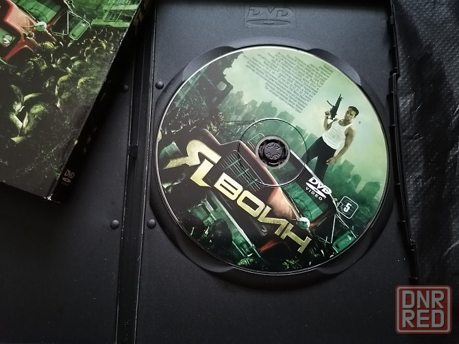 DVD фильм я воин. Лицензия. Стаханов - изображение 2