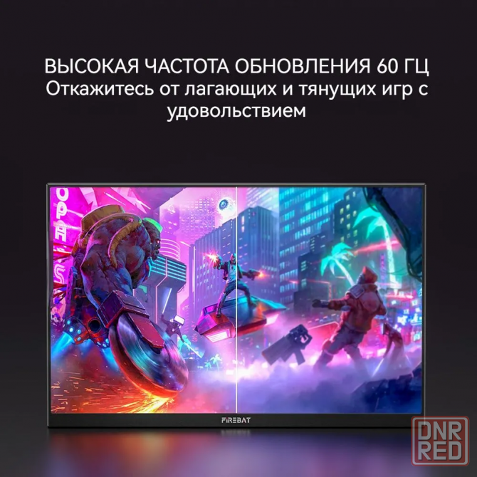 Портативные дисплеи FIREBAT FB16 с разрешением 15,6 дюймов 1920*1080 60 Гц Макеевка - изображение 7