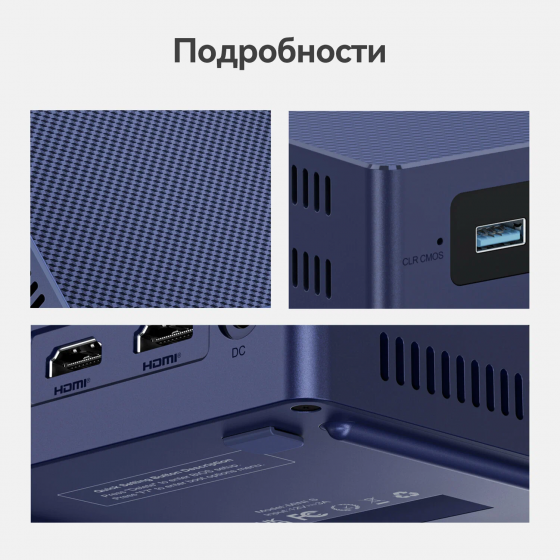 Мини-пк Beelink S13, Intel N150, Озу 16 гб, SSD 500 гб, Windows 11 Pro, Wi-Fi 6, Bluetooth 5,2 Макеевка