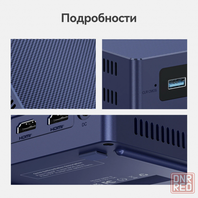 Мини-пк Beelink S13, Intel N150, Озу 16 гб, SSD 500 гб, Windows 11 Pro, Wi-Fi 6, Bluetooth 5,2 Макеевка - изображение 3