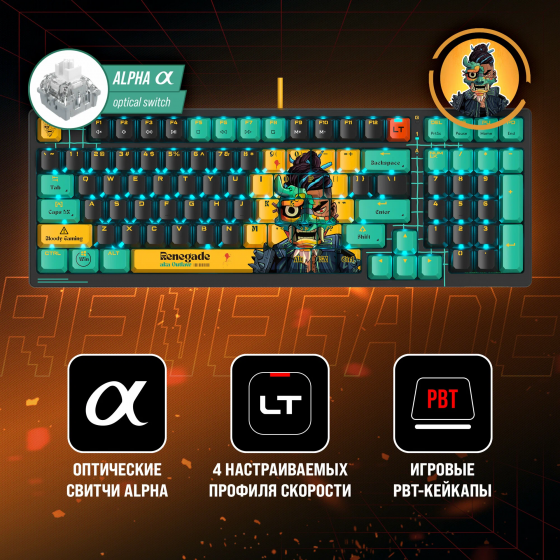Игровая механическая клавиатура A4Tech Bloody AT98 Renegade, игровые клавиши, подсветка LED (AT98) Макеевка