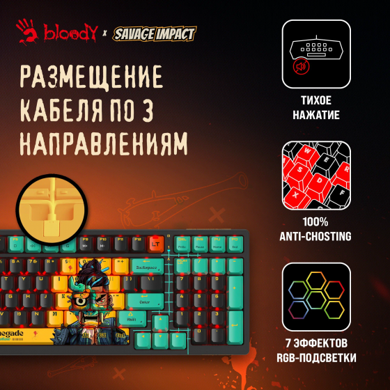 Игровая механическая клавиатура A4Tech Bloody AT98 Renegade, игровые клавиши, подсветка LED (AT98) Макеевка