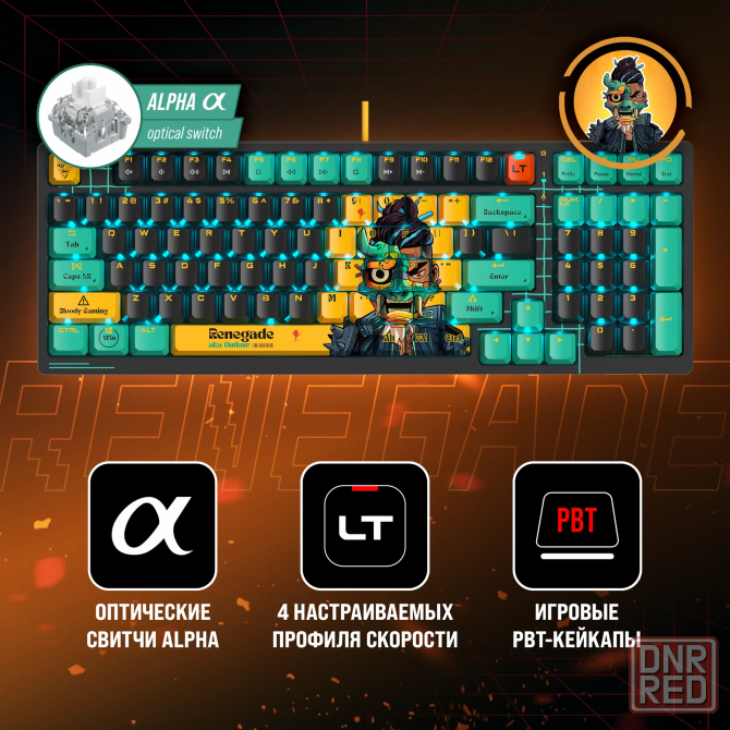 Игровая механическая клавиатура A4Tech Bloody AT98 Renegade, игровые клавиши, подсветка LED (AT98) Макеевка - изображение 1
