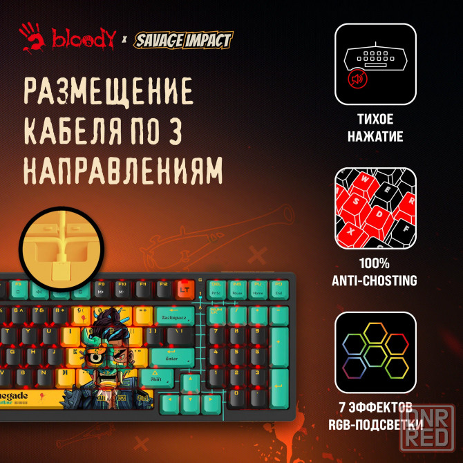 Игровая механическая клавиатура A4Tech Bloody AT98 Renegade, игровые клавиши, подсветка LED (AT98) Макеевка - изображение 2