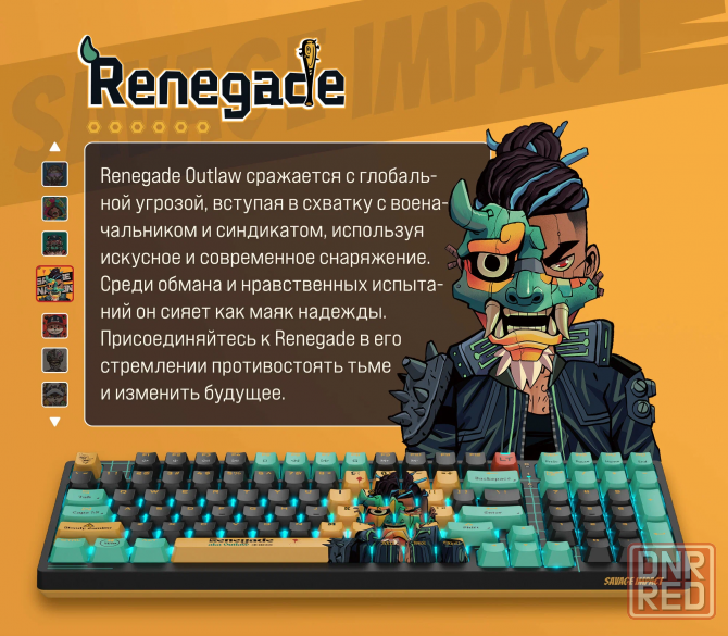 Игровая механическая клавиатура A4Tech Bloody AT98 Renegade, игровые клавиши, подсветка LED (AT98) Макеевка - изображение 7