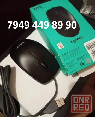 Новая проводная Мышь Logitech М90. Макеевка - изображение 1