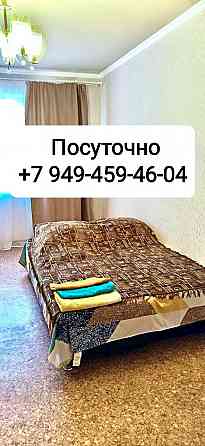г.Донецк Центр Калиниского р-на Донецк