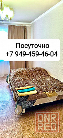 г.Донецк Центр Калиниского р-на Донецк - изображение 1