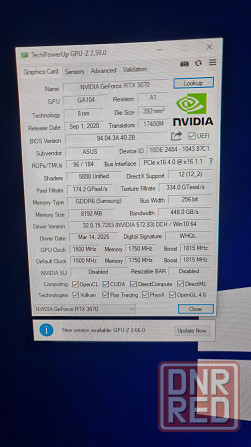 Видеокарта RTX 3070 Asus Tuf Gaming Донецк - изображение 3