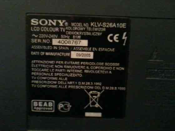 Тв. Sony. Донецк
