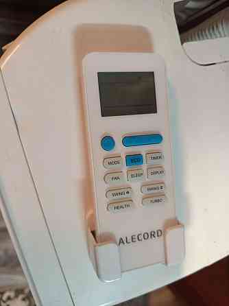 Кондиционер Alecord AL-9 Донецк