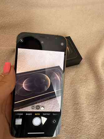 iphone 12 pro Донецк
