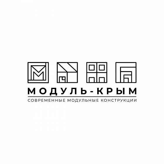 Сотрудник сборочной бригады Донецк