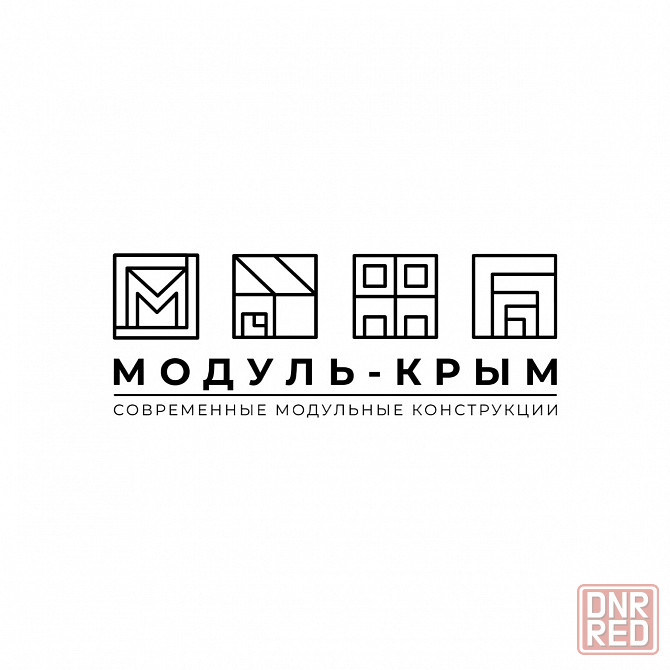 Сотрудник сборочной бригады Донецк - изображение 1