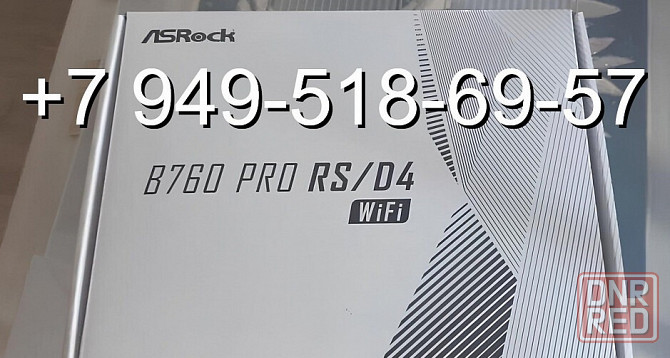 ASRock B760 Pro RS/D4 Wi-Fi (DDR4) Донецк - изображение 1