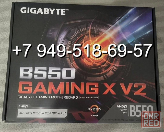 Gigabyte B550 Gaming X V2 (DDR4) Донецк - изображение 1
