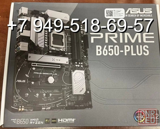 ASUS Prime B650 Plus (DDR5) Донецк - изображение 1