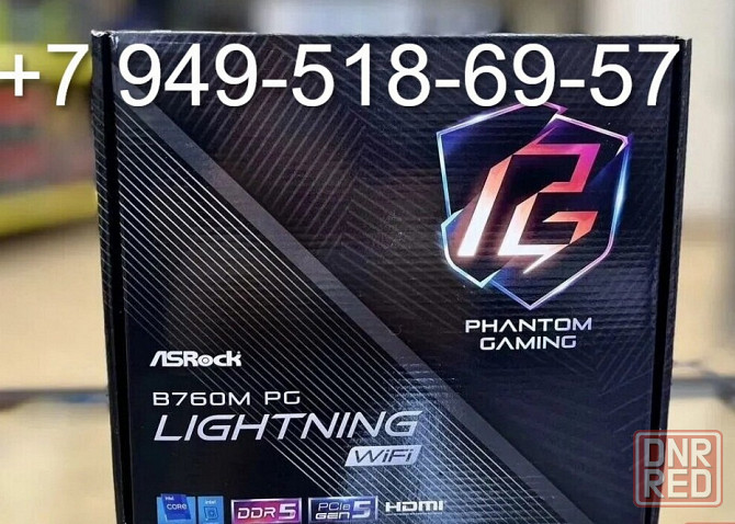 ASRock B760M PG Lightning Wi-Fi (DDR5) Донецк - изображение 1