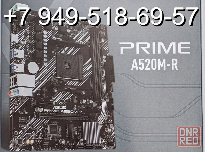 ASUS Prime A520M-R Донецк - изображение 1