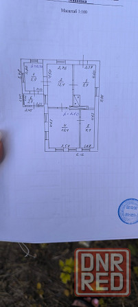 Продам дом Гвардейка, Красный уголок Макеевка - изображение 9