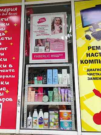 Коммерческое помещение 5 м кв Луганск тц Каштан Луганск