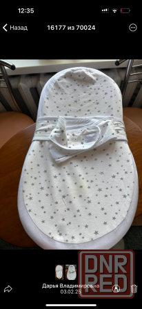 Продам кокон rixes baby Донецк - изображение 1