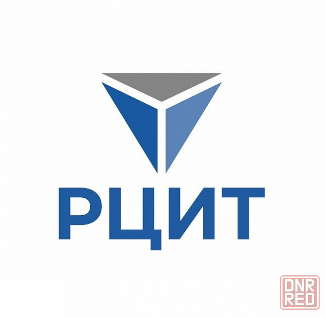 Помощник руководителя Донецк - изображение 1