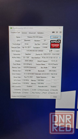 Видеокарта RX 570 8GB SAPPHIRE PULSE Донецк - изображение 4