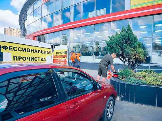Прочистка канализации в Луганске и области Луганск