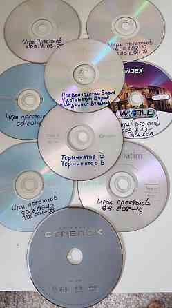 DVD диски Донецк