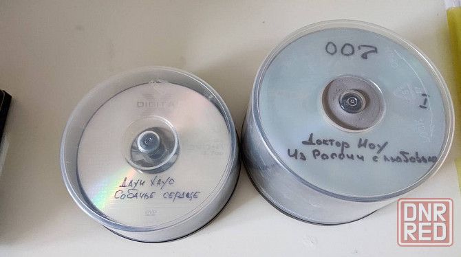 DVD диски Донецк - изображение 2