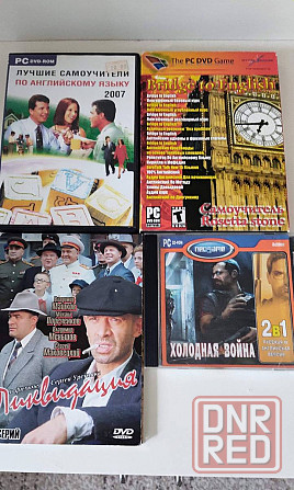 DVD диски Донецк - изображение 4